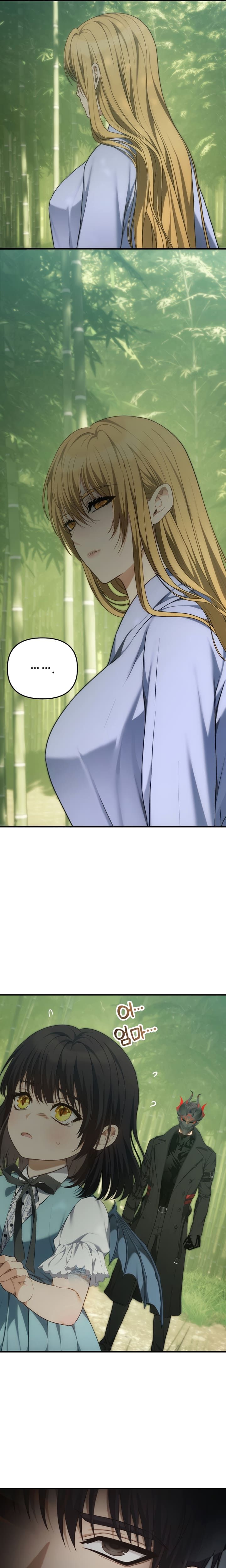 Ranker Who Lives A Second Time chapter 162 page 10