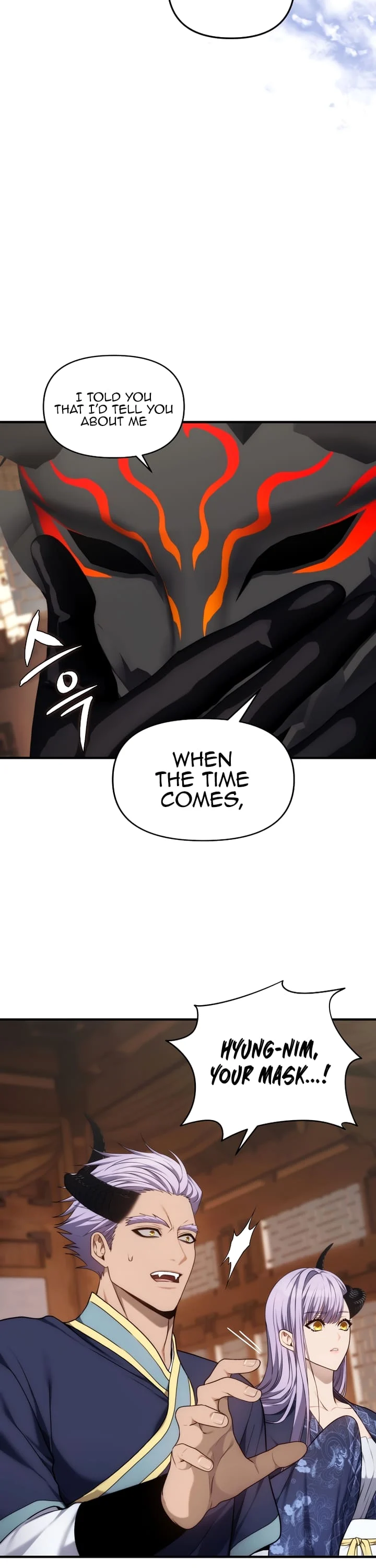 Ranker Who Lives A Second Time chapter 162 page 19