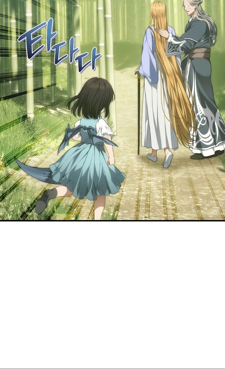 Ranker Who Lives A Second Time chapter 162 page 9