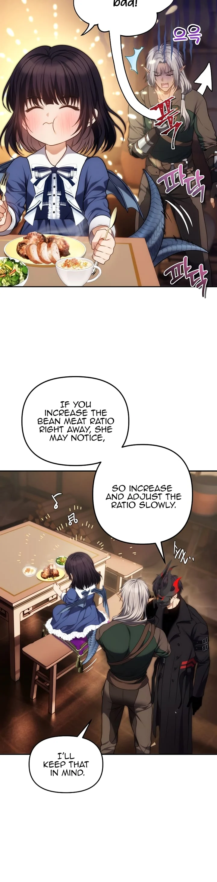 Ranker Who Lives A Second Time chapter 163 page 16