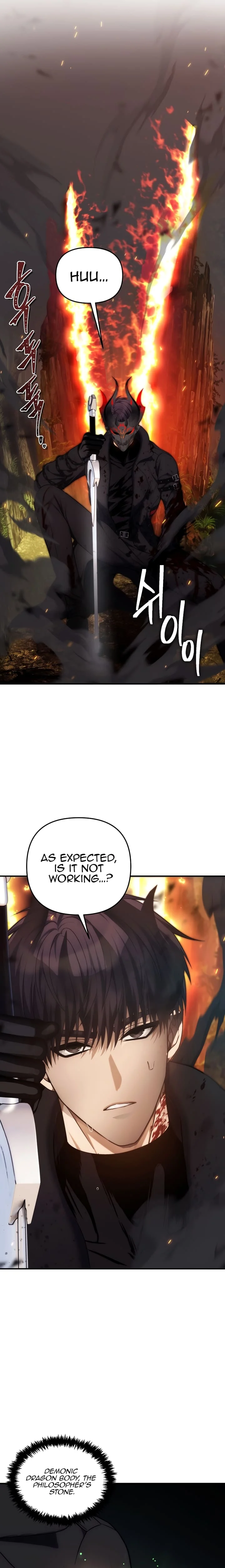 Ranker Who Lives A Second Time chapter 163 page 6