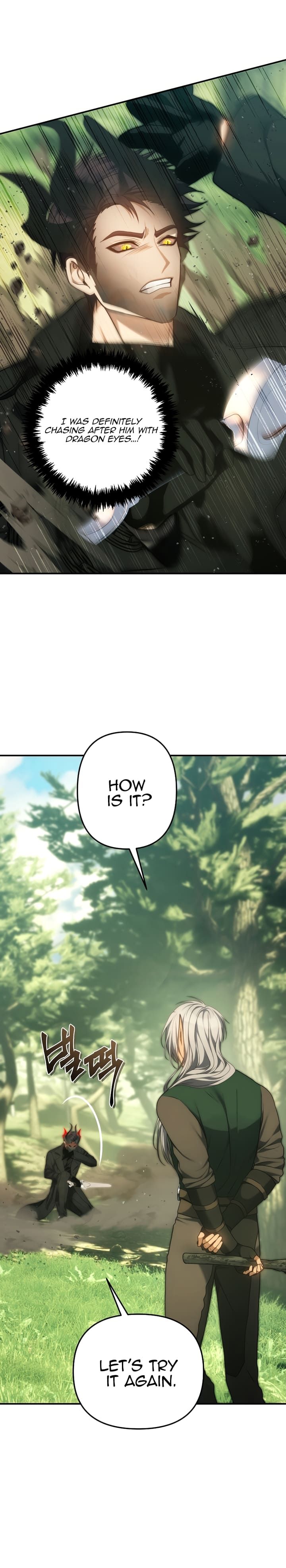 Ranker Who Lives A Second Time chapter 164 page 1