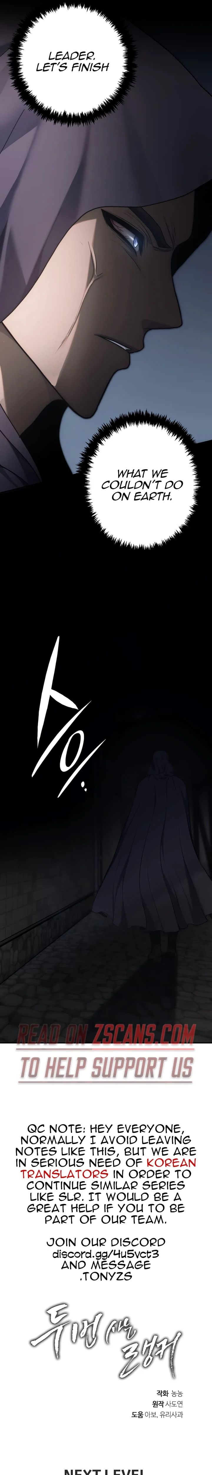 Ranker Who Lives A Second Time chapter 164 page 32