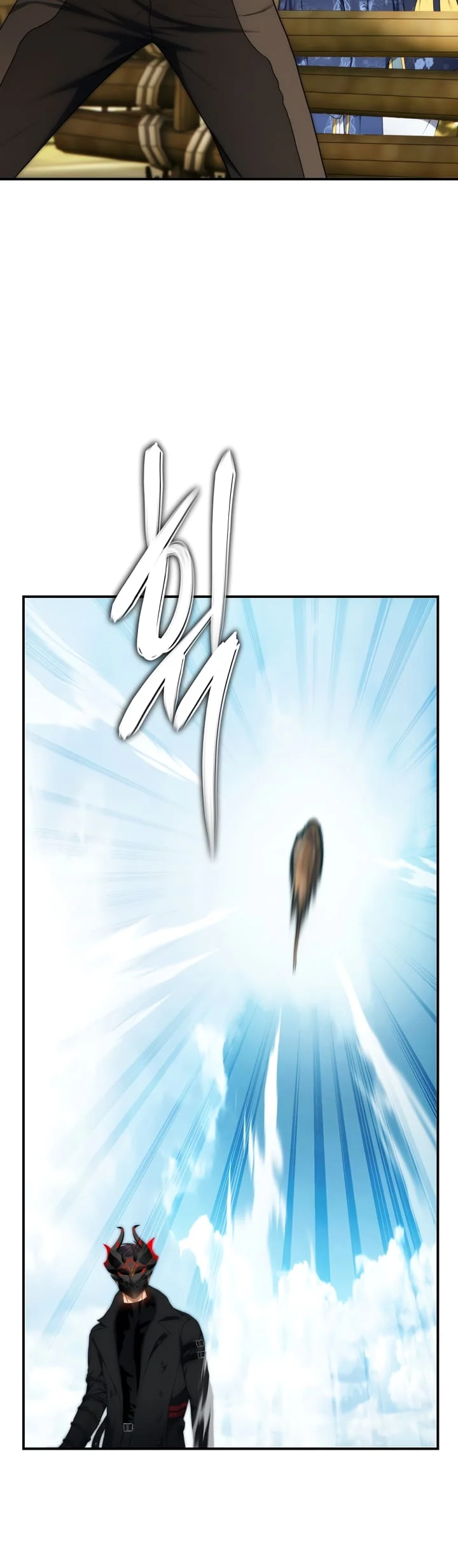 Ranker Who Lives A Second Time chapter 165 page 11