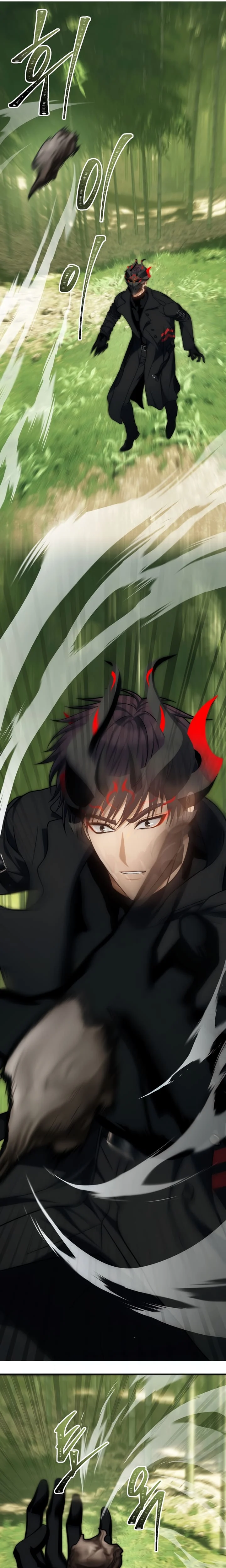 Ranker Who Lives A Second Time chapter 165 page 14