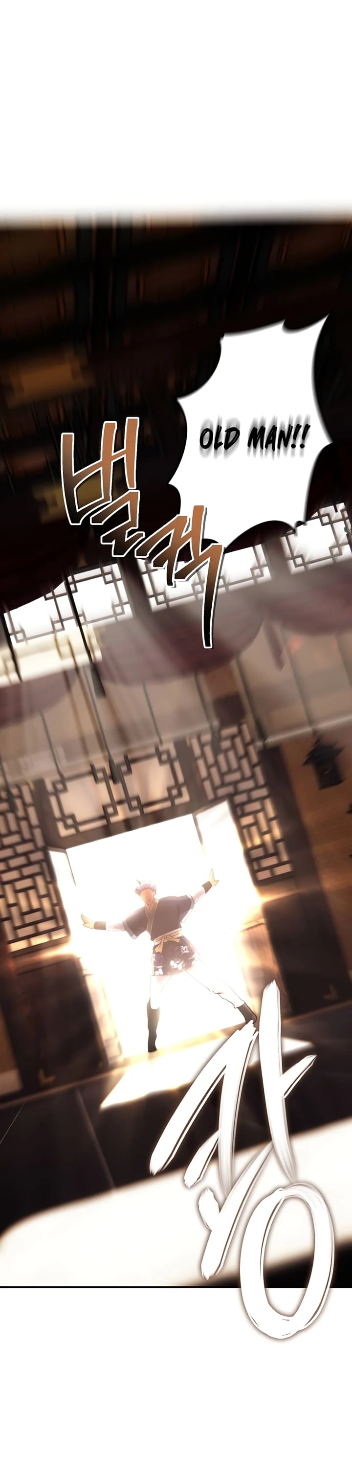 Ranker Who Lives A Second Time chapter 165 page 32