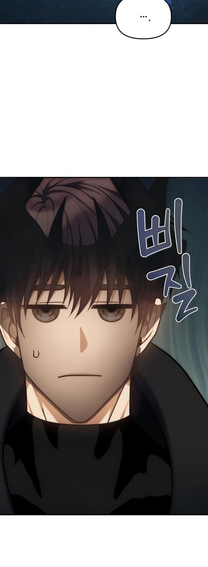 Ranker Who Lives A Second Time chapter 165 page 7