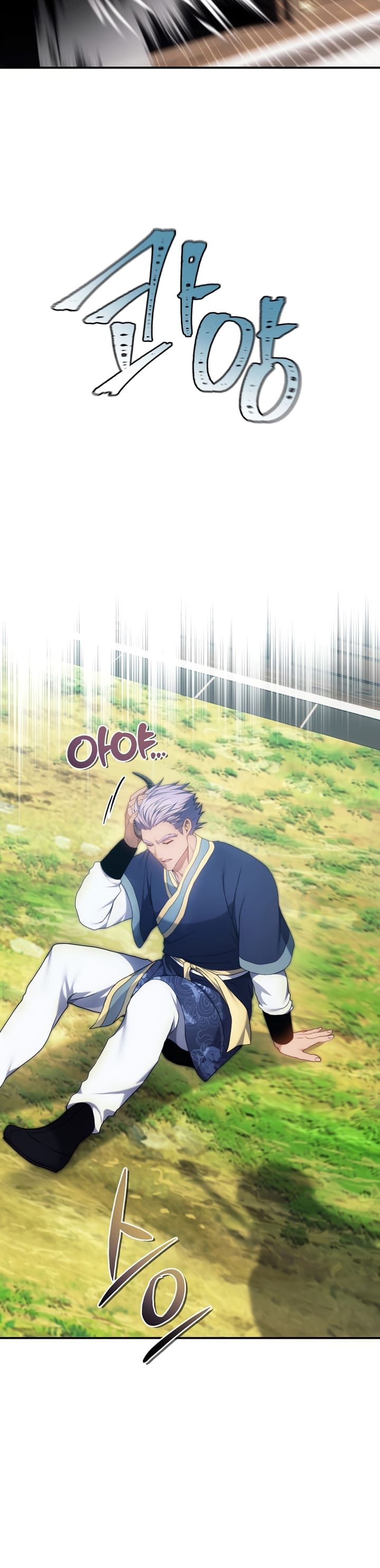 Ranker Who Lives A Second Time chapter 166 page 13