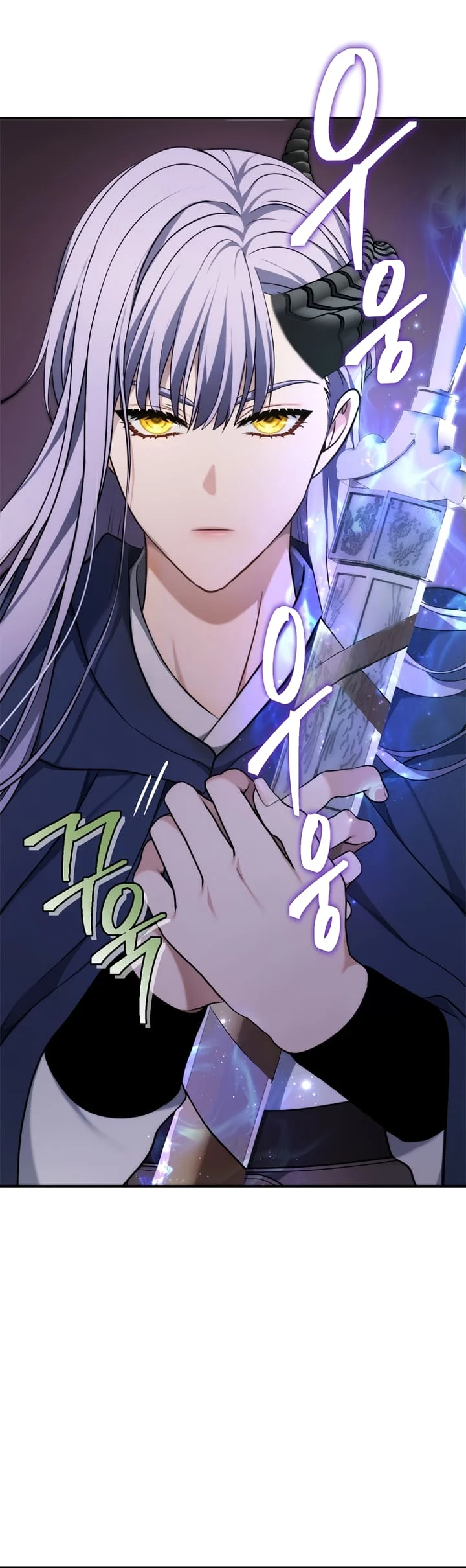 Ranker Who Lives A Second Time chapter 166 page 15