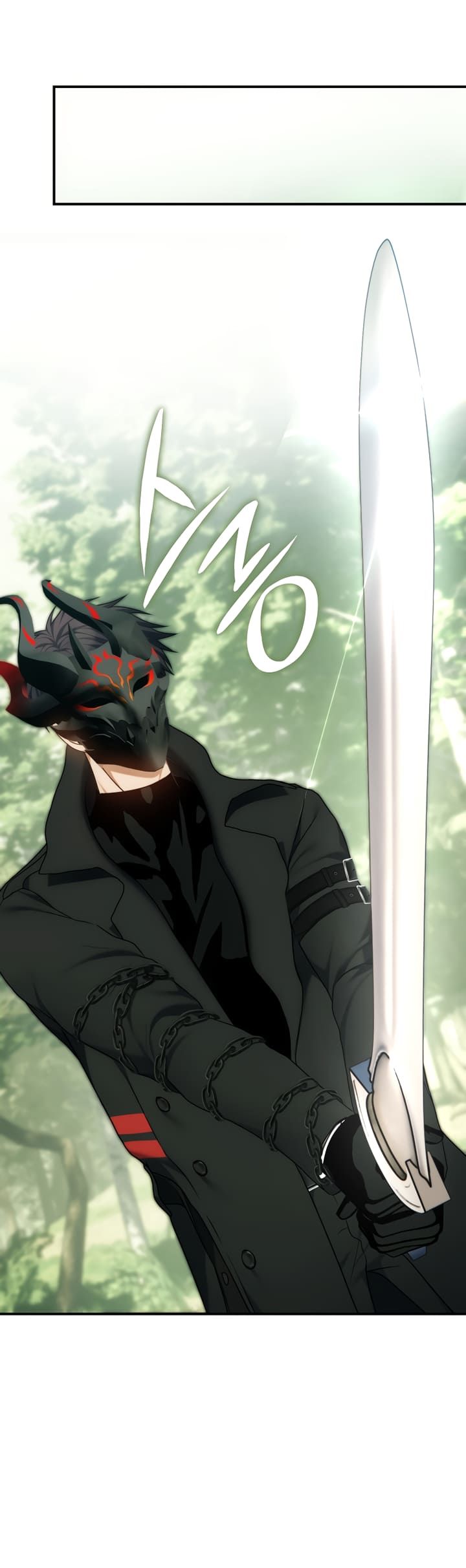 Ranker Who Lives A Second Time chapter 166 page 28