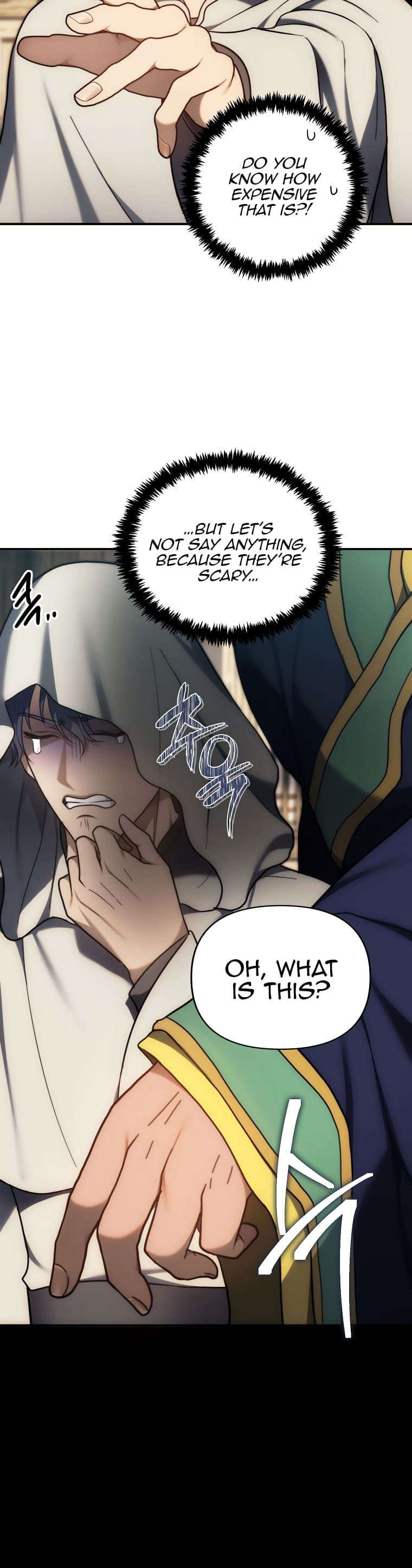 Ranker Who Lives A Second Time chapter 167 page 13