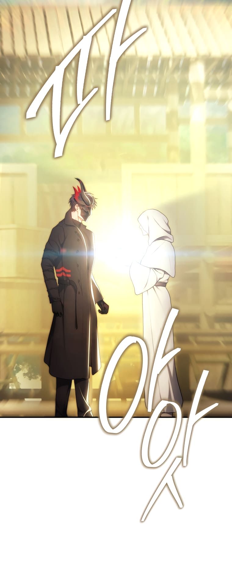 Ranker Who Lives A Second Time chapter 167 page 19