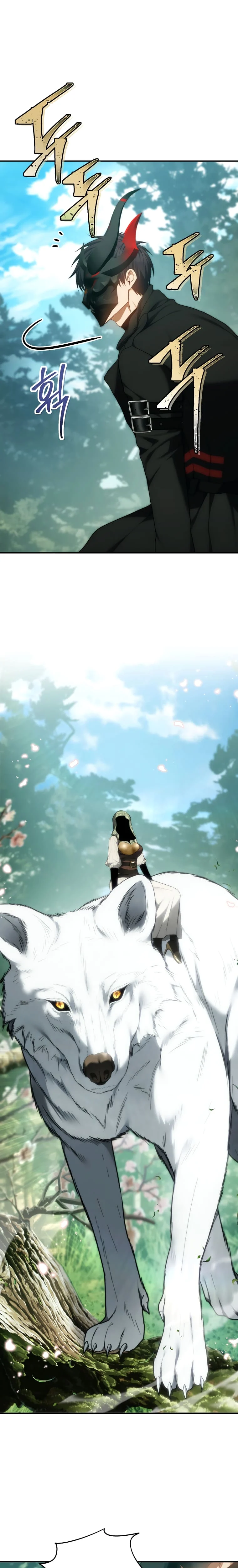 Ranker Who Lives A Second Time chapter 167 page 22