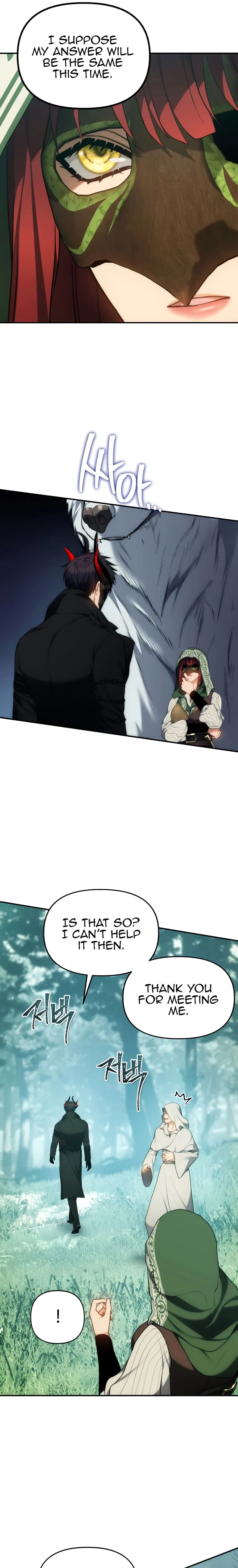 Ranker Who Lives A Second Time chapter 167 page 36