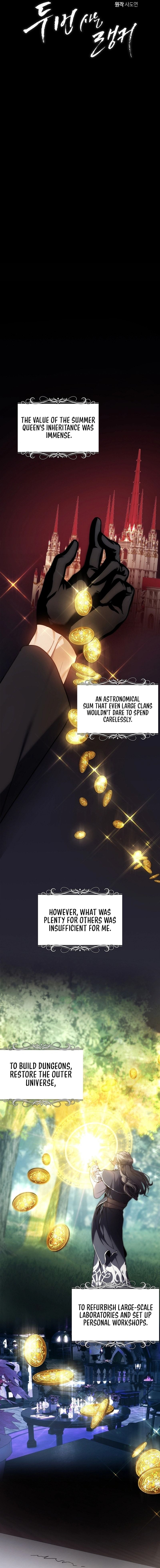 Ranker Who Lives A Second Time chapter 168 page 2