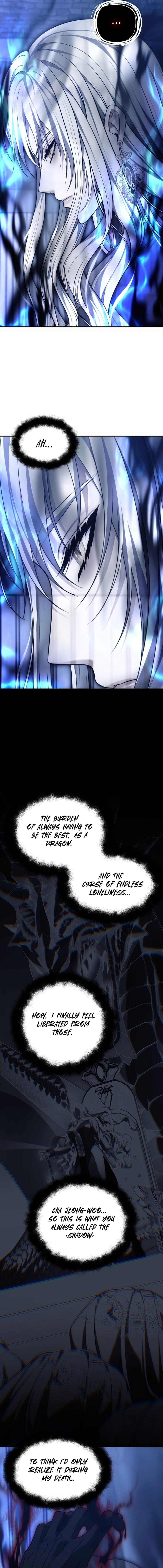 Ranker Who Lives A Second Time chapter 169 page 3