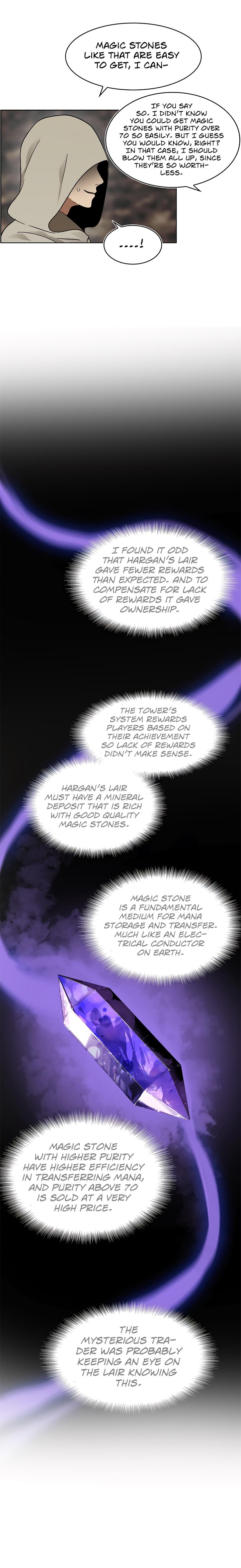 Ranker Who Lives A Second Time chapter 17 page 10