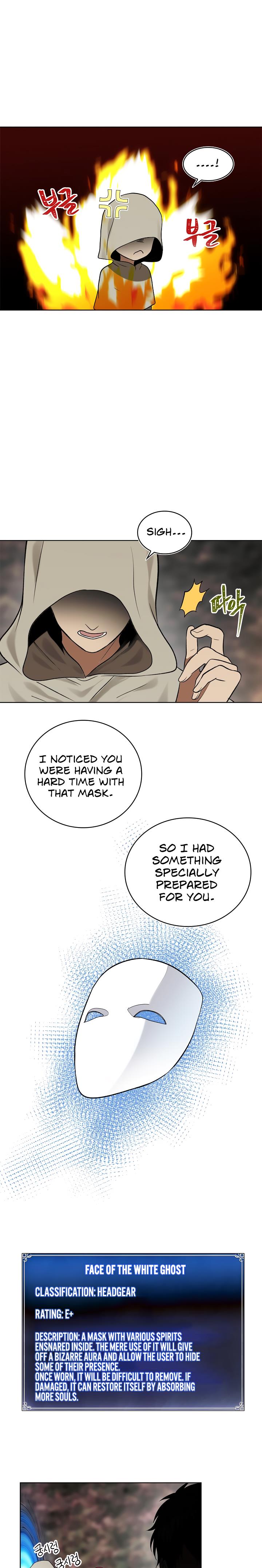 Ranker Who Lives A Second Time chapter 17 page 14