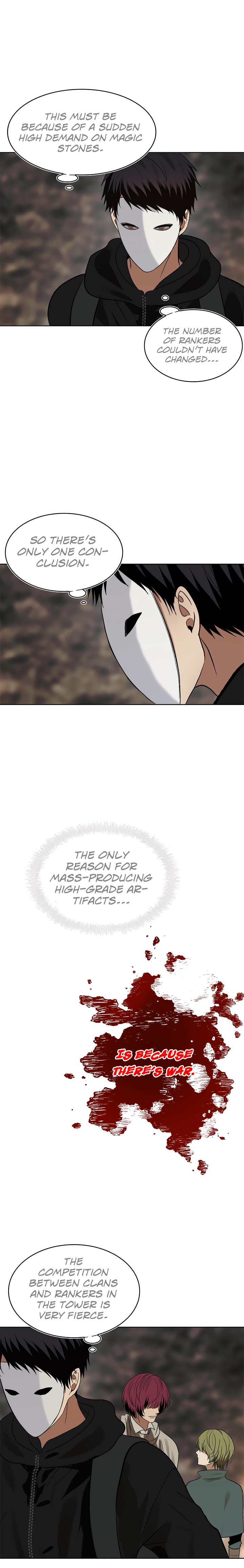 Ranker Who Lives A Second Time chapter 17 page 17