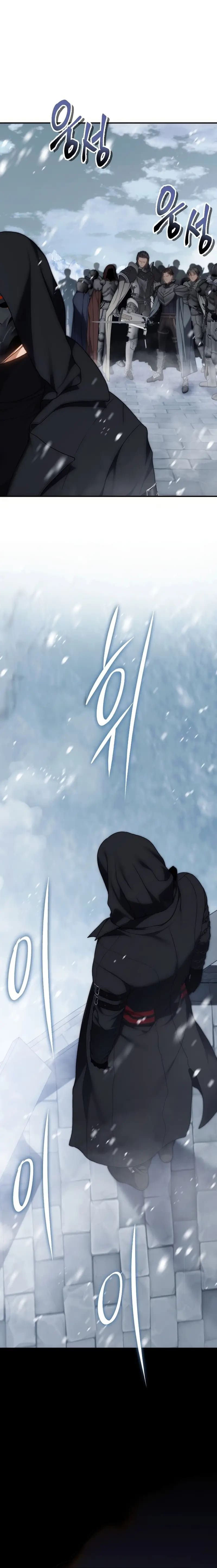 Ranker Who Lives A Second Time chapter 170 page 1