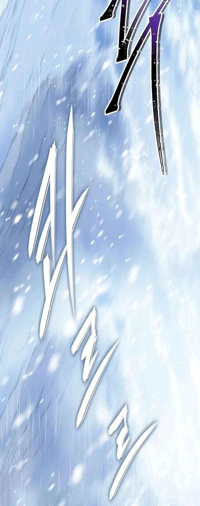 Ranker Who Lives A Second Time chapter 170 page 13