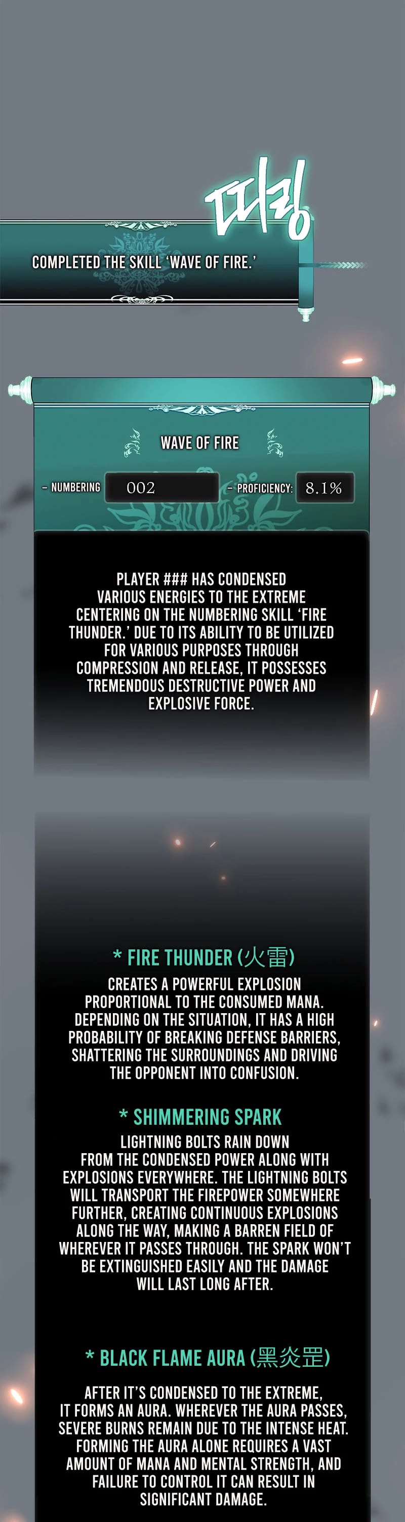 Ranker Who Lives A Second Time chapter 171 page 1