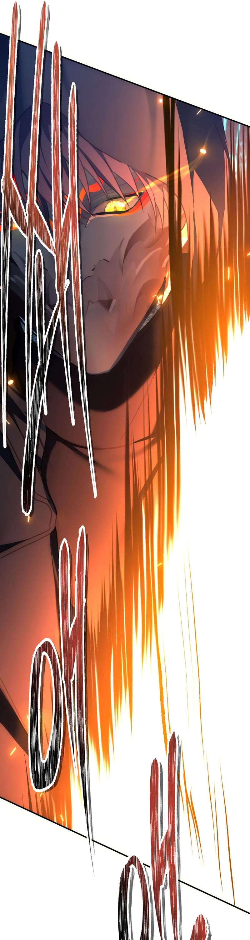 Ranker Who Lives A Second Time chapter 171 page 29