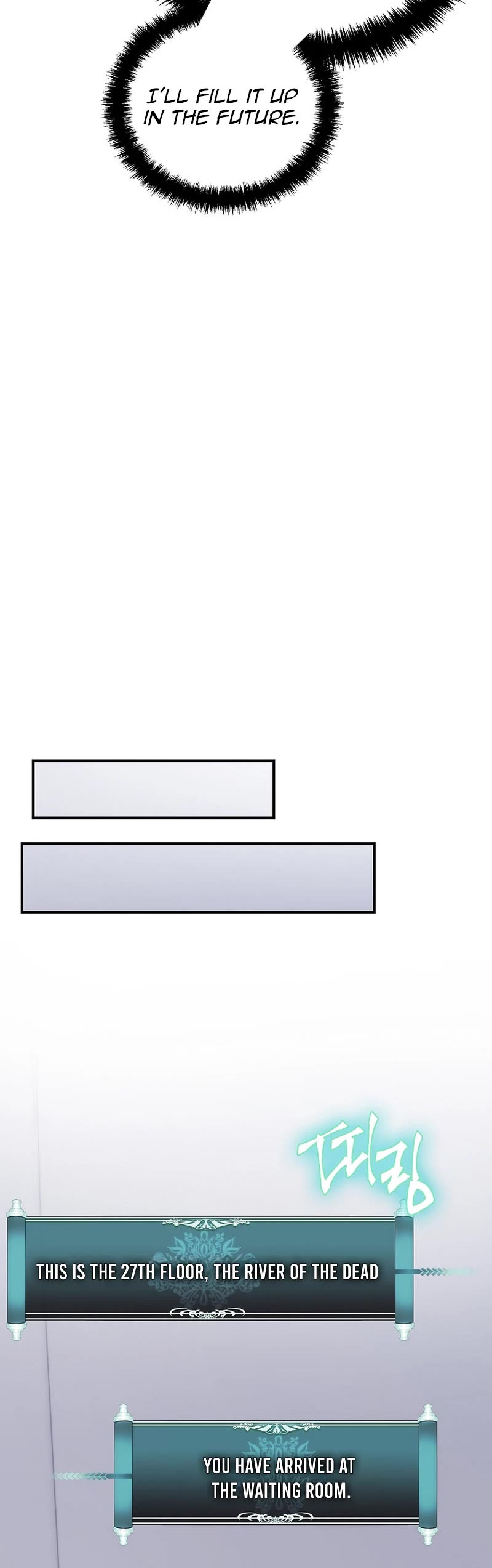 Ranker Who Lives A Second Time chapter 171 page 53