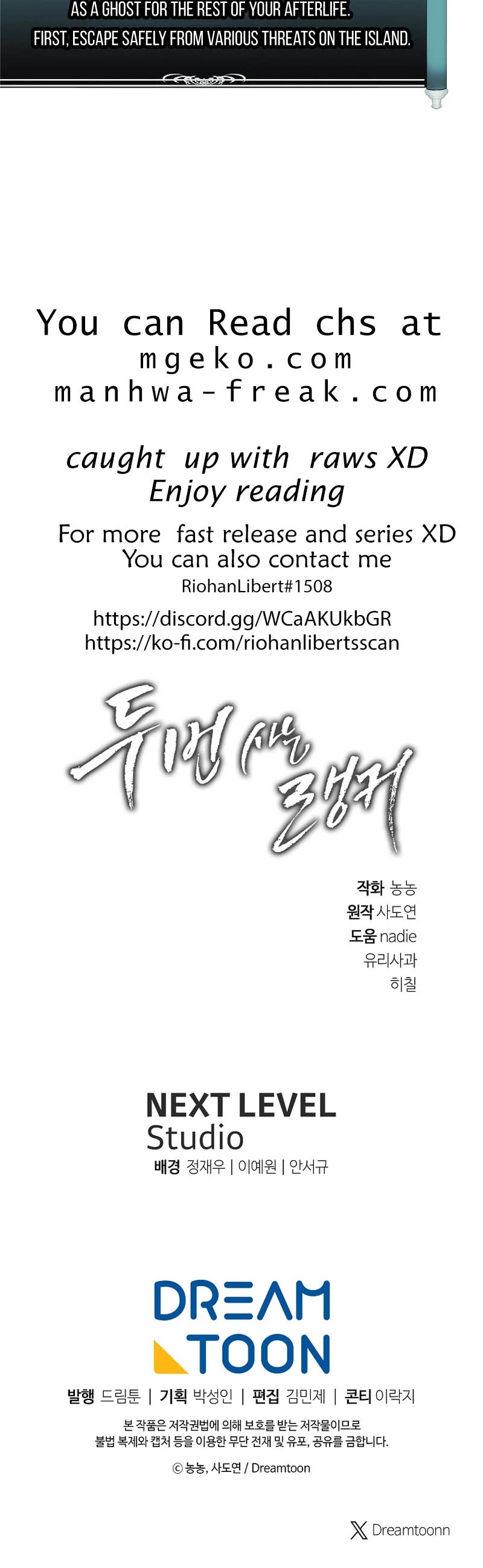 Ranker Who Lives A Second Time chapter 171 page 66