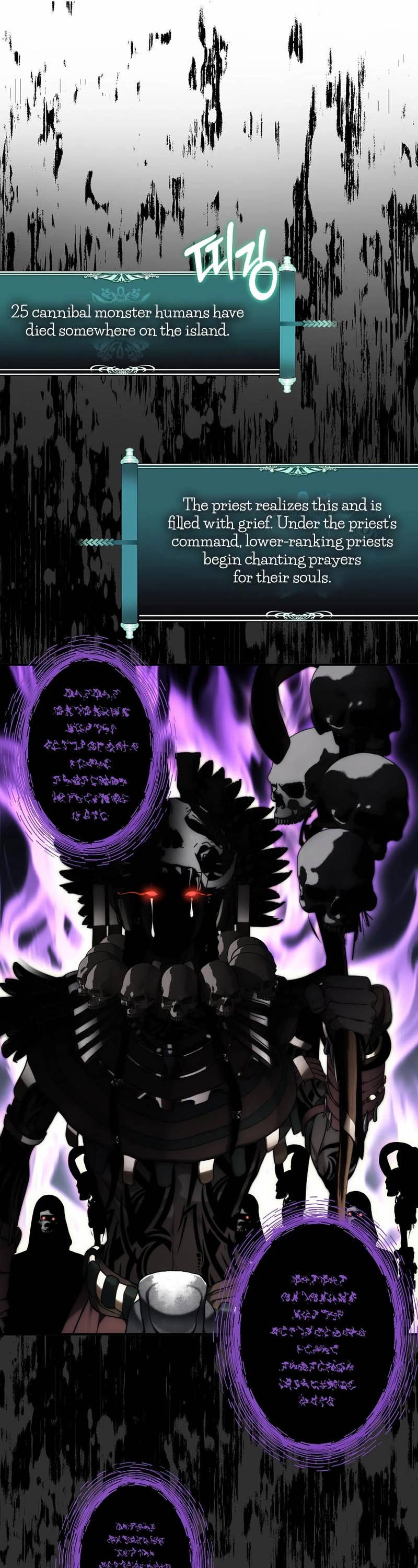 Ranker Who Lives A Second Time chapter 172 page 77