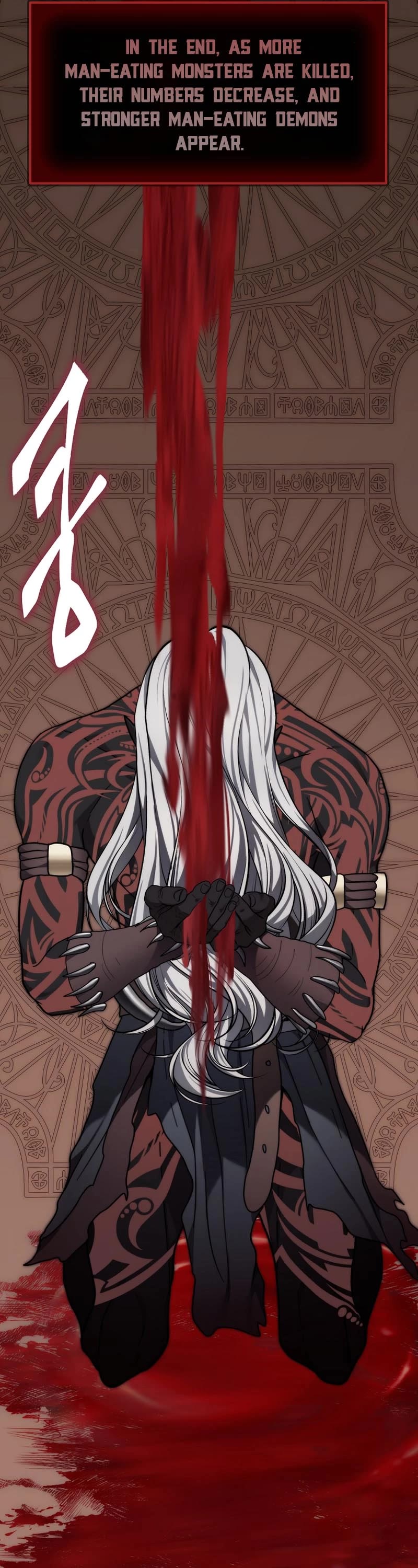 Ranker Who Lives A Second Time chapter 173 page 11