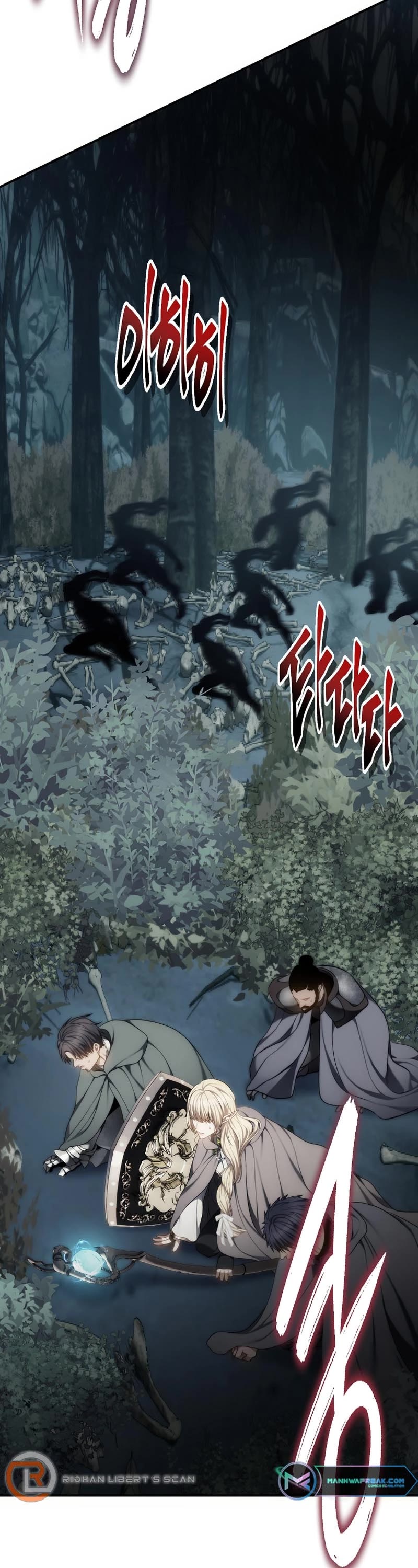 Ranker Who Lives A Second Time chapter 173 page 13