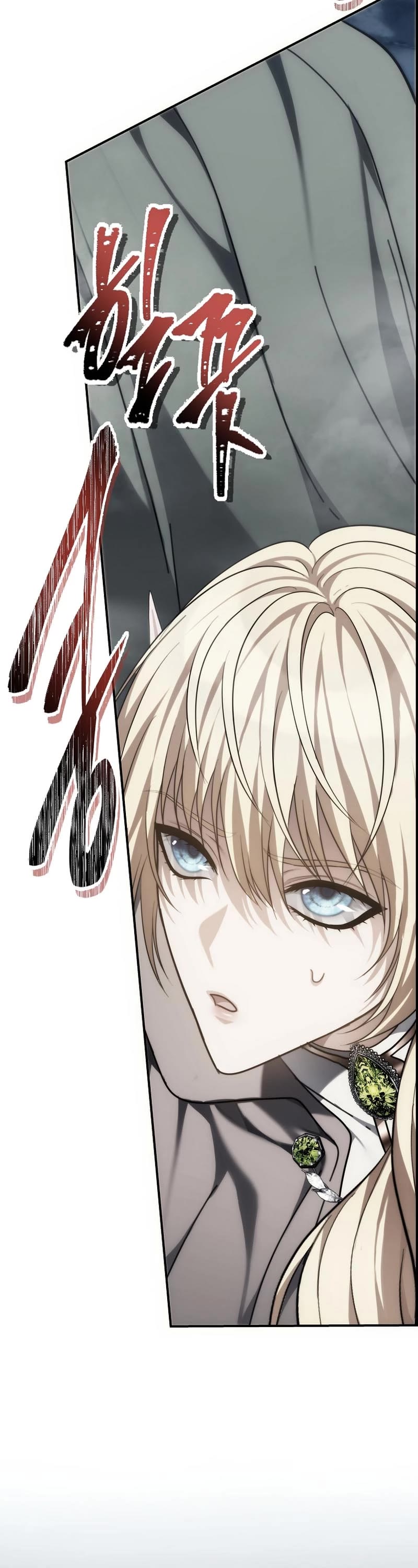 Ranker Who Lives A Second Time chapter 173 page 15