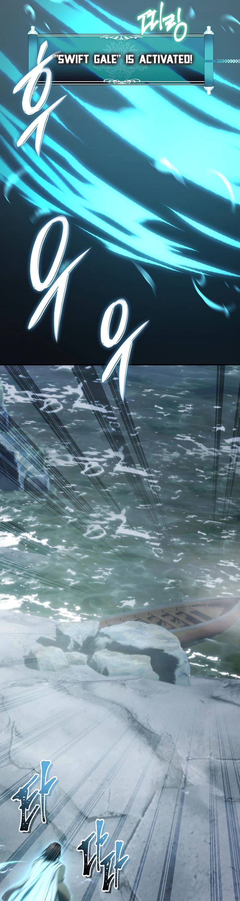 Ranker Who Lives A Second Time chapter 173 page 26