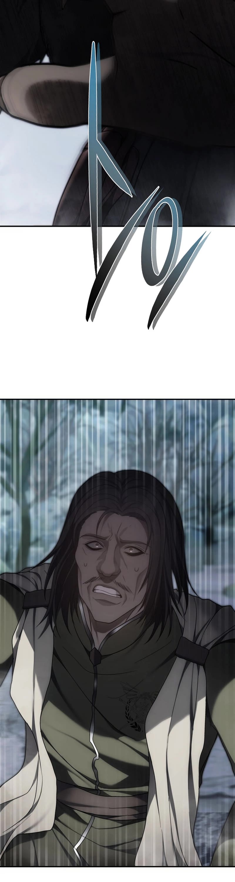 Ranker Who Lives A Second Time chapter 173 page 31