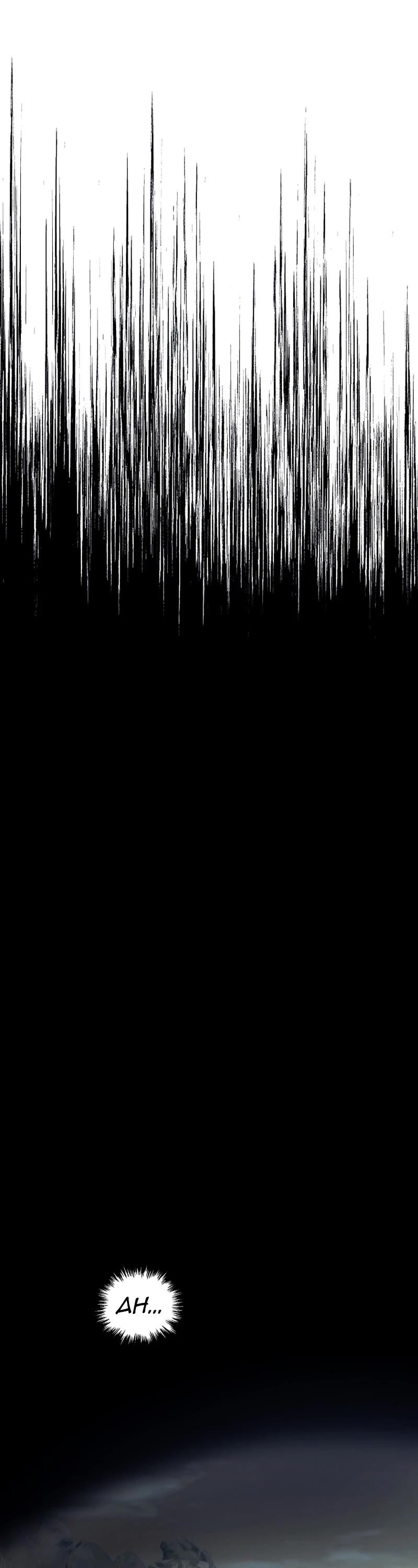 Ranker Who Lives A Second Time chapter 173 page 32