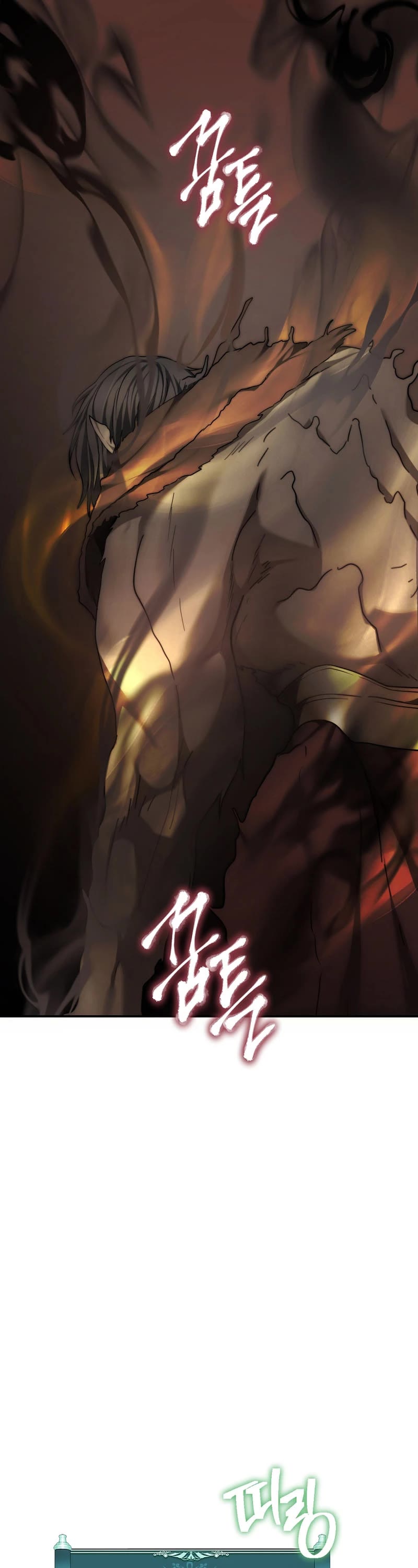 Ranker Who Lives A Second Time chapter 173 page 46