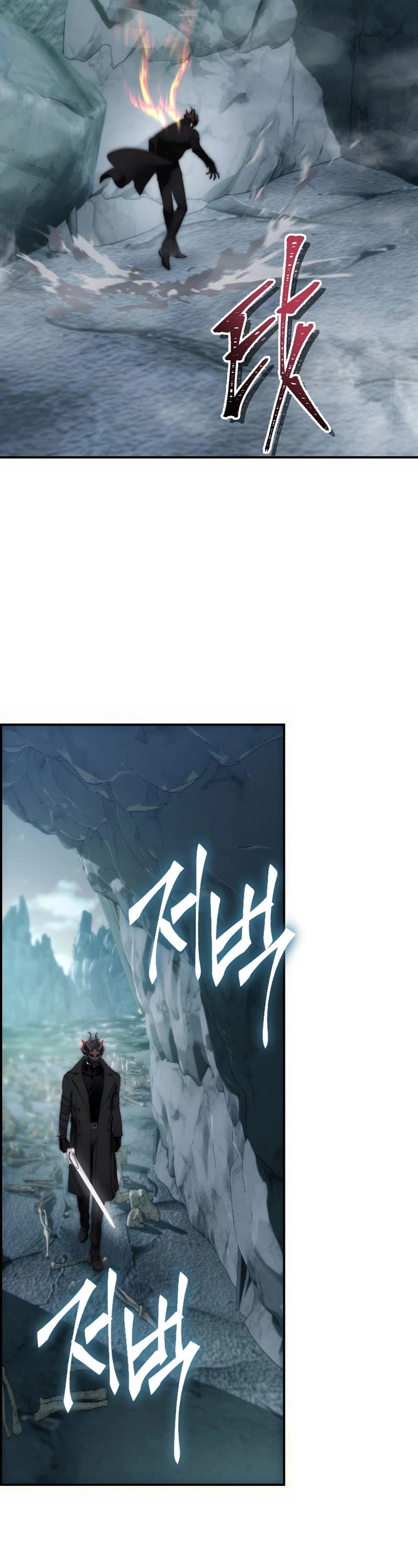 Ranker Who Lives A Second Time chapter 173 page 51