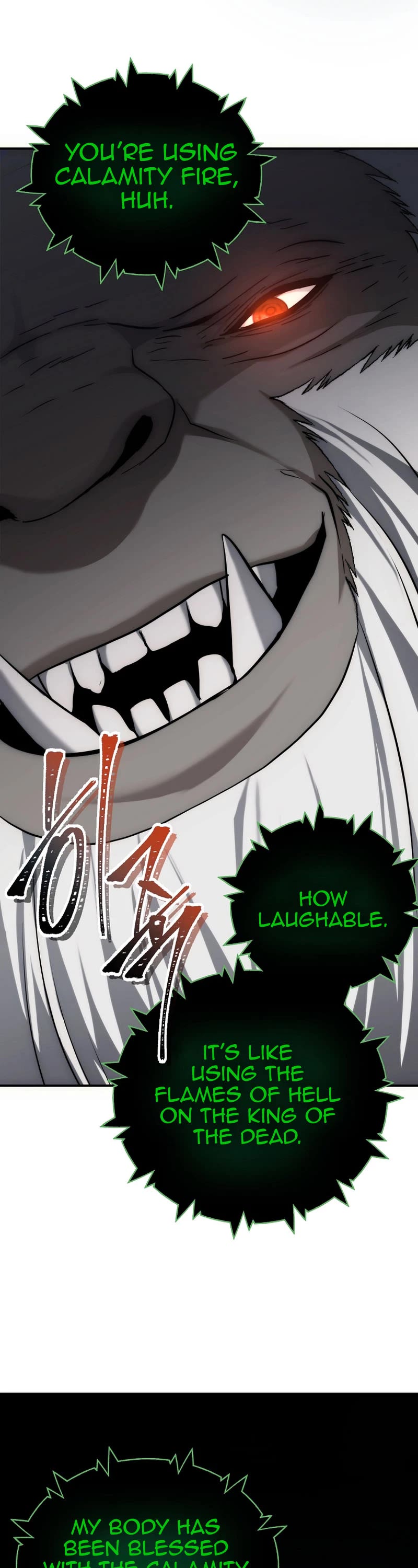 Ranker Who Lives A Second Time chapter 173 page 54