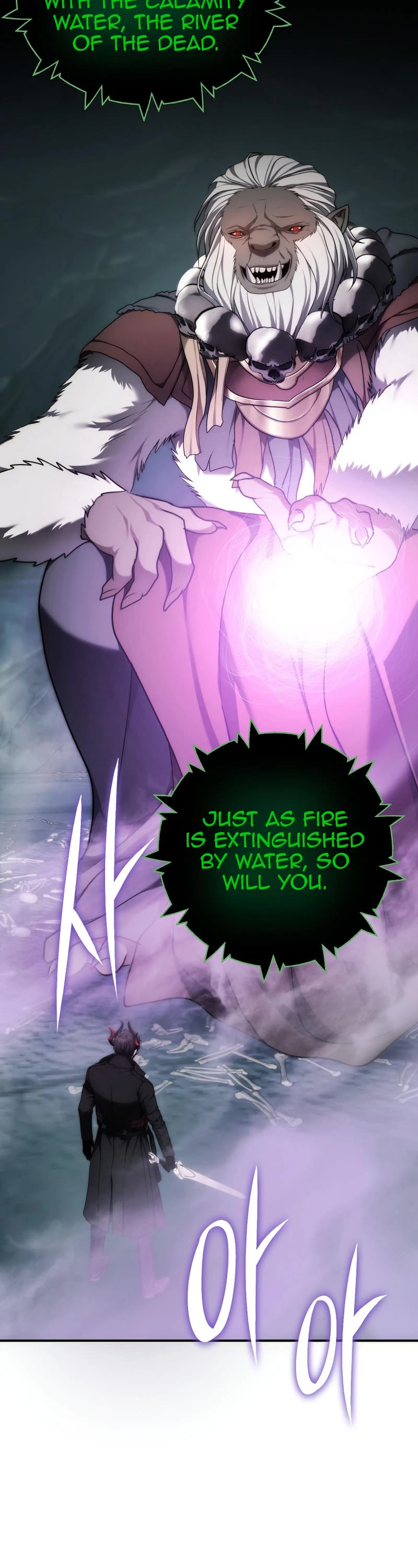 Ranker Who Lives A Second Time chapter 173 page 55