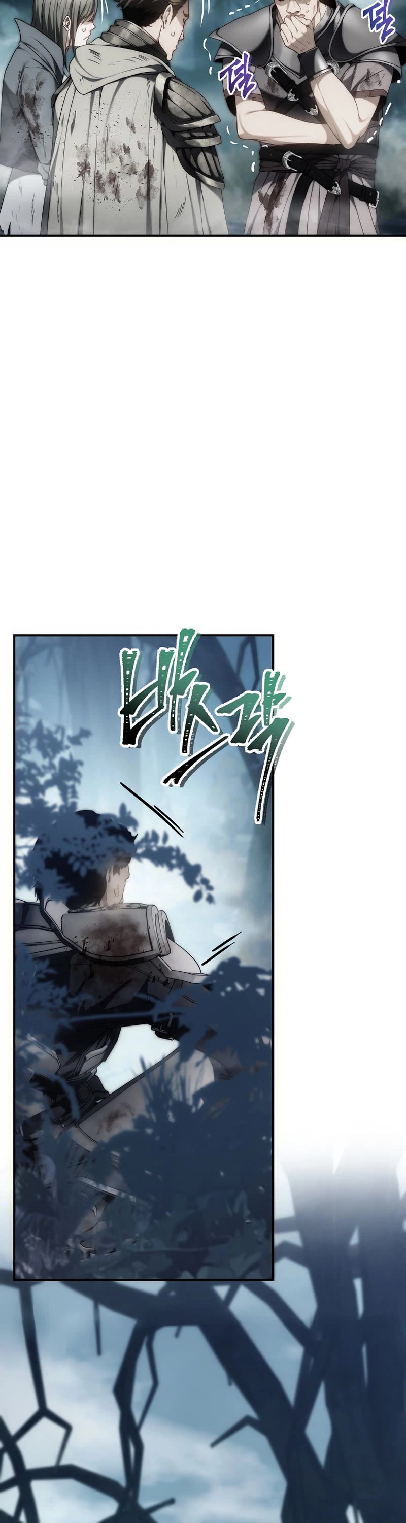 Ranker Who Lives A Second Time chapter 174 page 21