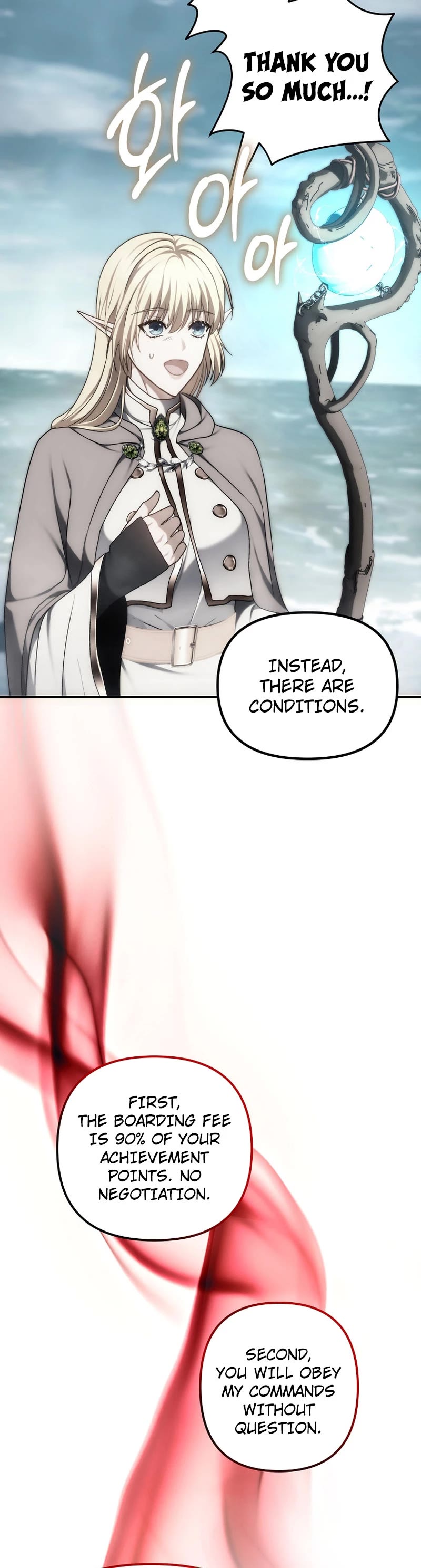 Ranker Who Lives A Second Time chapter 174 page 38