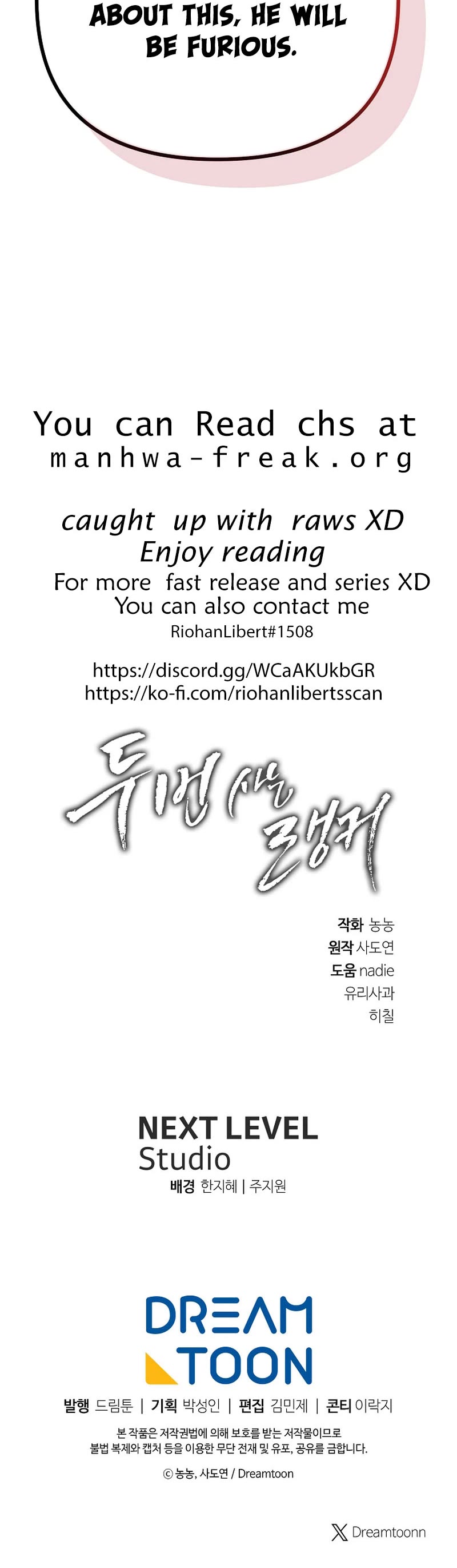 Ranker Who Lives A Second Time chapter 174 page 58