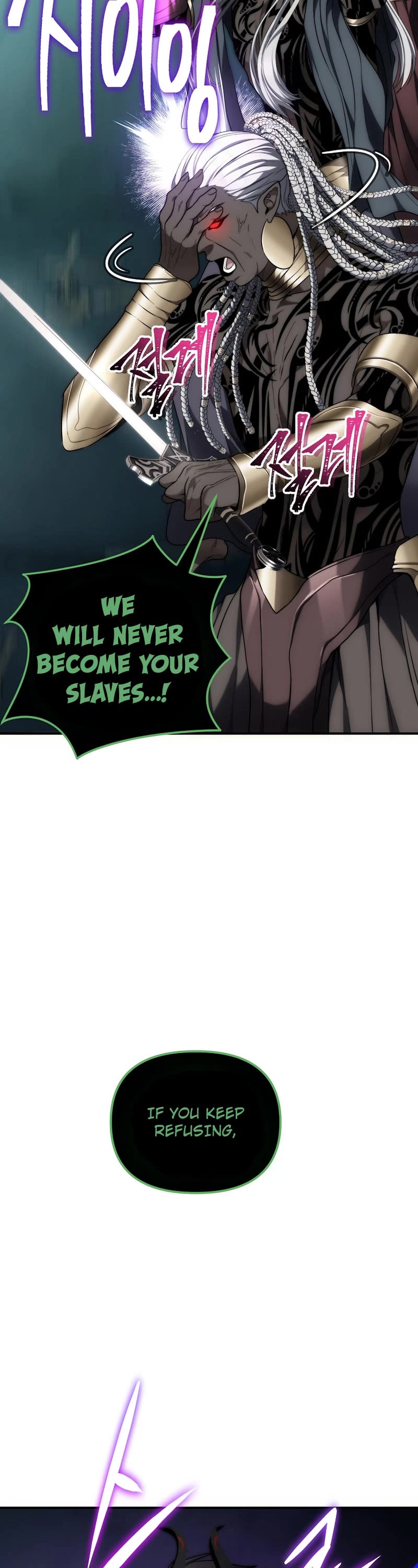 Ranker Who Lives A Second Time chapter 174 page 6