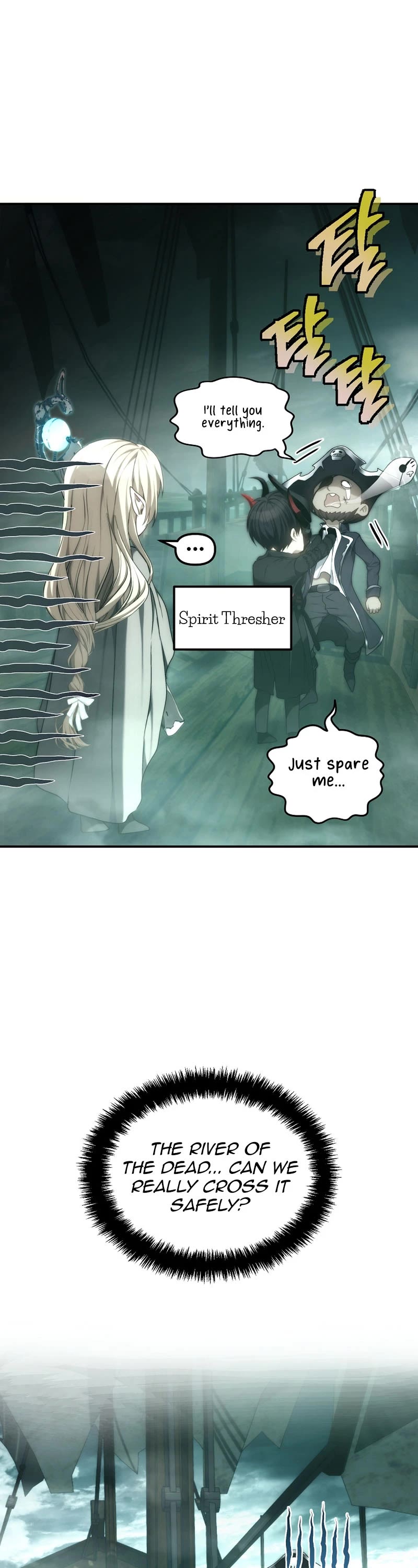 Ranker Who Lives A Second Time chapter 175 page 17