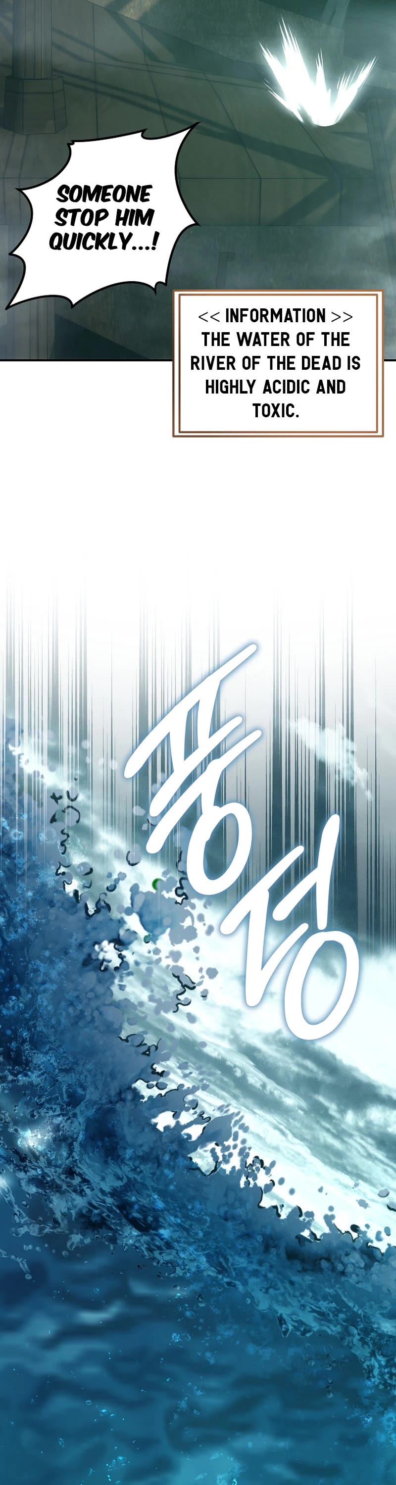 Ranker Who Lives A Second Time chapter 175 page 39