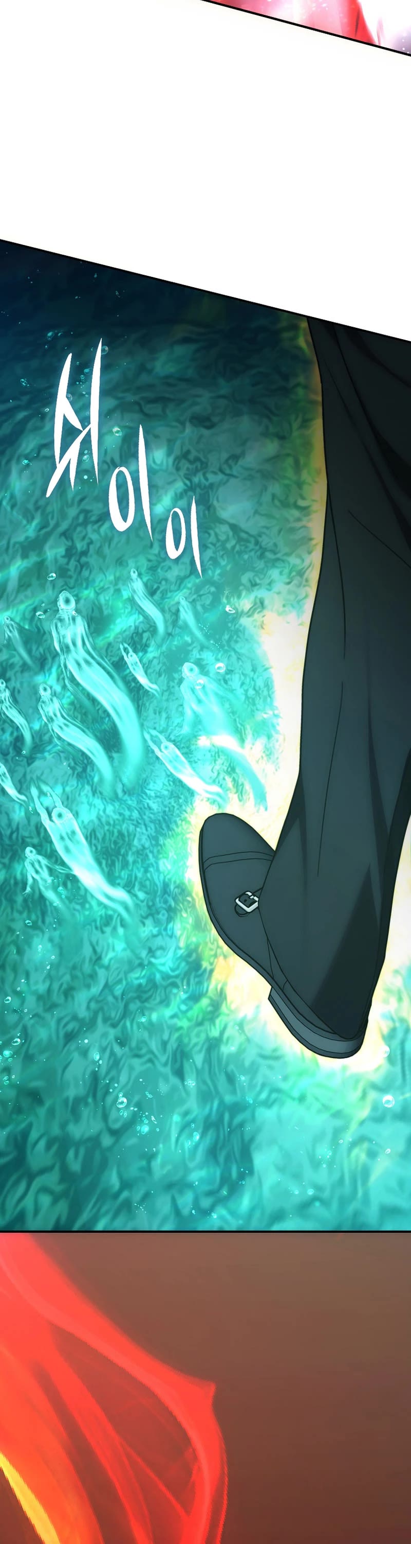 Ranker Who Lives A Second Time chapter 175 page 44