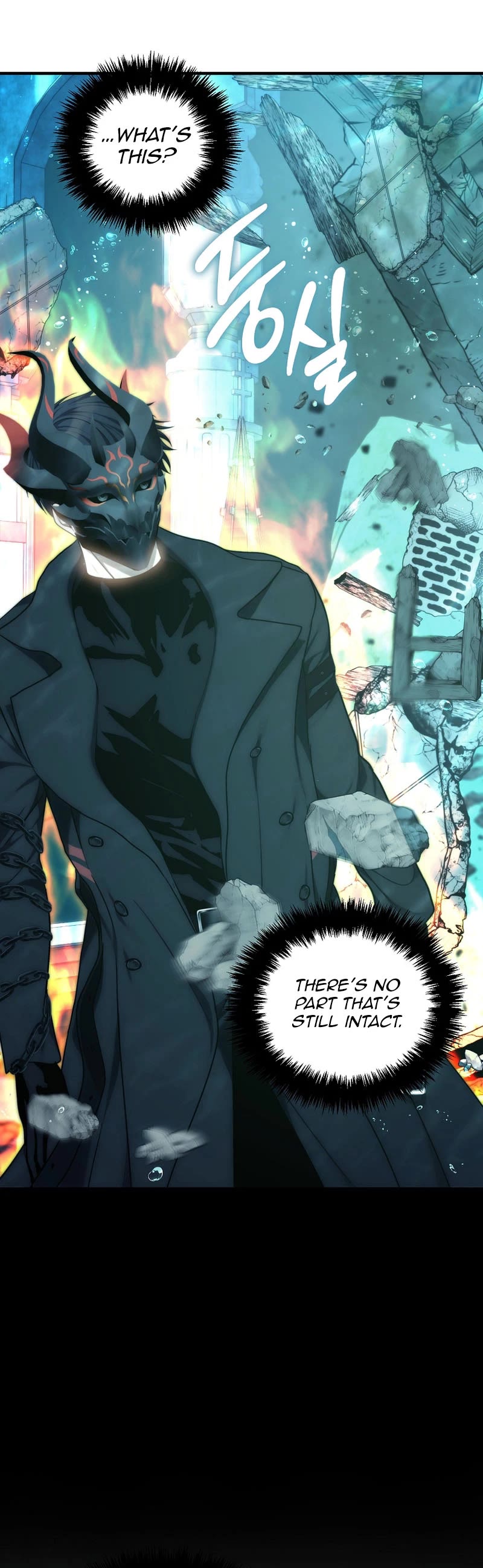 Ranker Who Lives A Second Time chapter 175 page 50