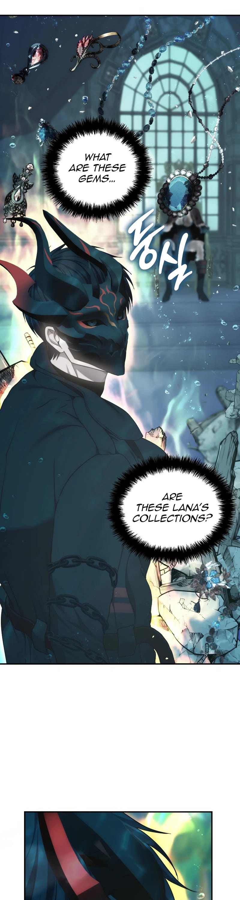 Ranker Who Lives A Second Time chapter 175 page 53