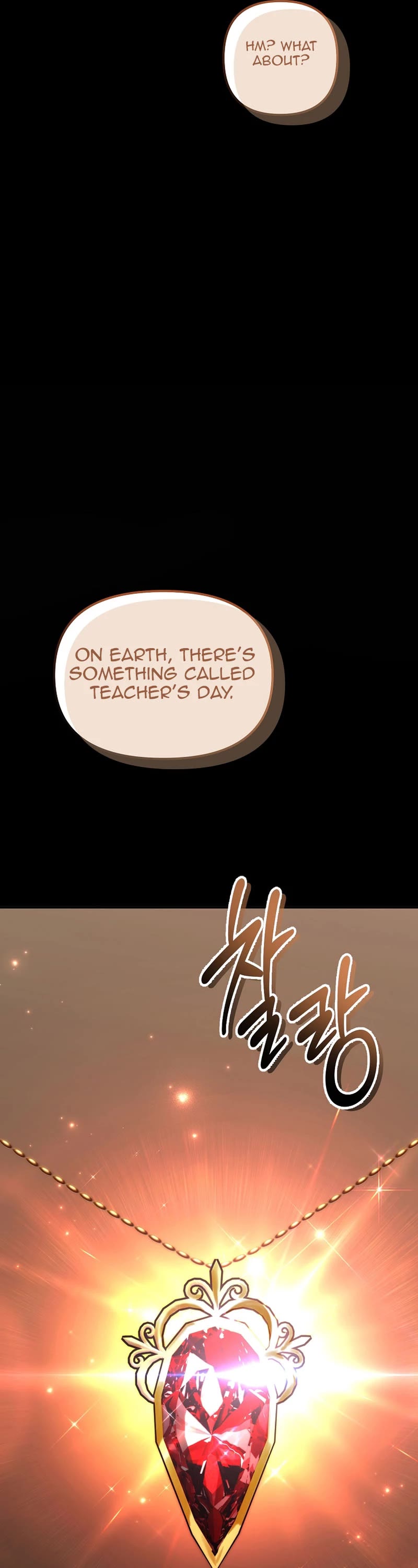 Ranker Who Lives A Second Time chapter 175 page 56